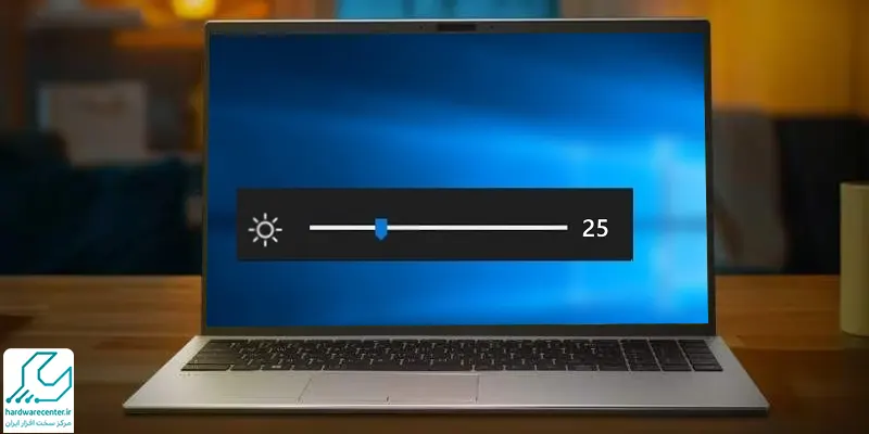کم و زیاد شدن نور لپ تاپ سونی