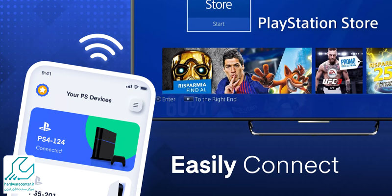 آیا می‌توان از اپلیکیشن موبایل PlayStation استفاده کرد؟