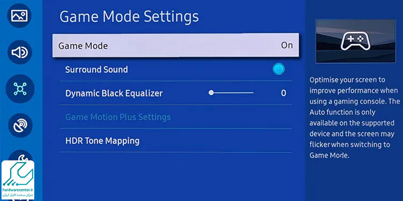 مزایای فعال کردن Game Mode در تلویزیون سونی