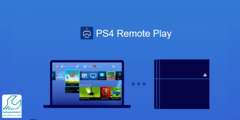 ویژگی PlayStation Remote Play