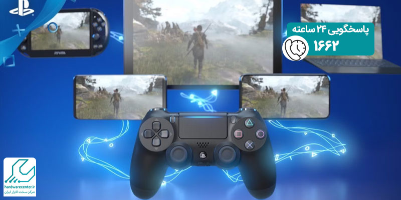 ویژگی Remote Play در پلی استیشن