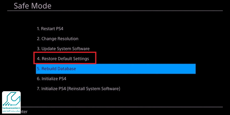 استفاده از Safe Mode برای رفع هنگ کردن کنسول بازی