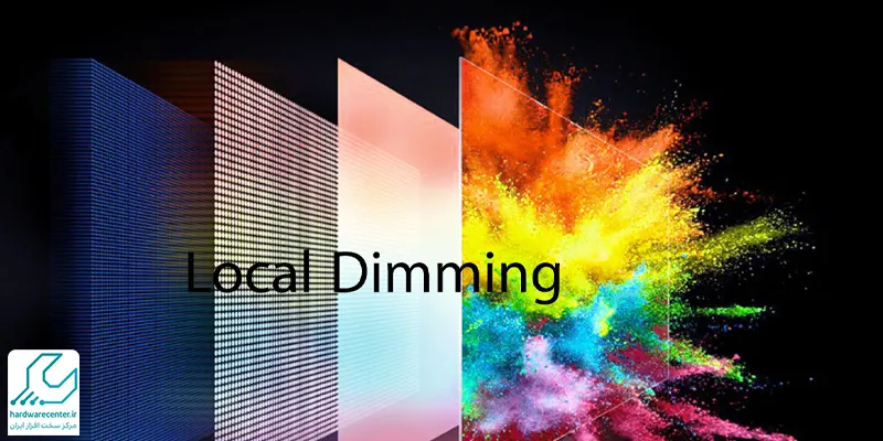 خاموش کردن Local Dimming اشتباه رایج تنظیمات تصویر Bravia